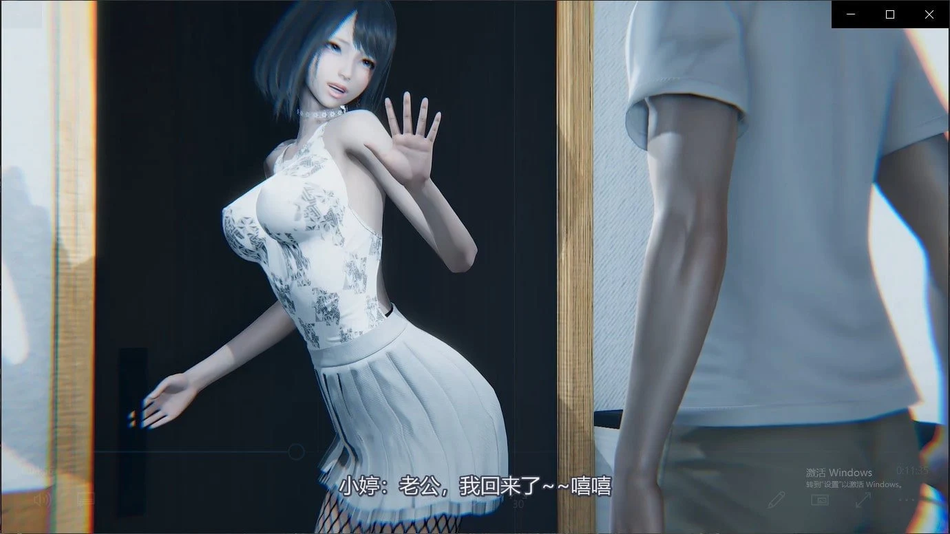 巨制职场情感 1-2集 中文版（国产3D同人/动态）/【新作】