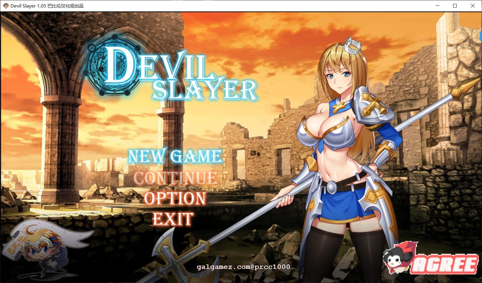 恶魔追猎者 – Devil Slayer 精翻汉化版（PC+安卓/新汉化/全CV/1G）【RPG/全动态】