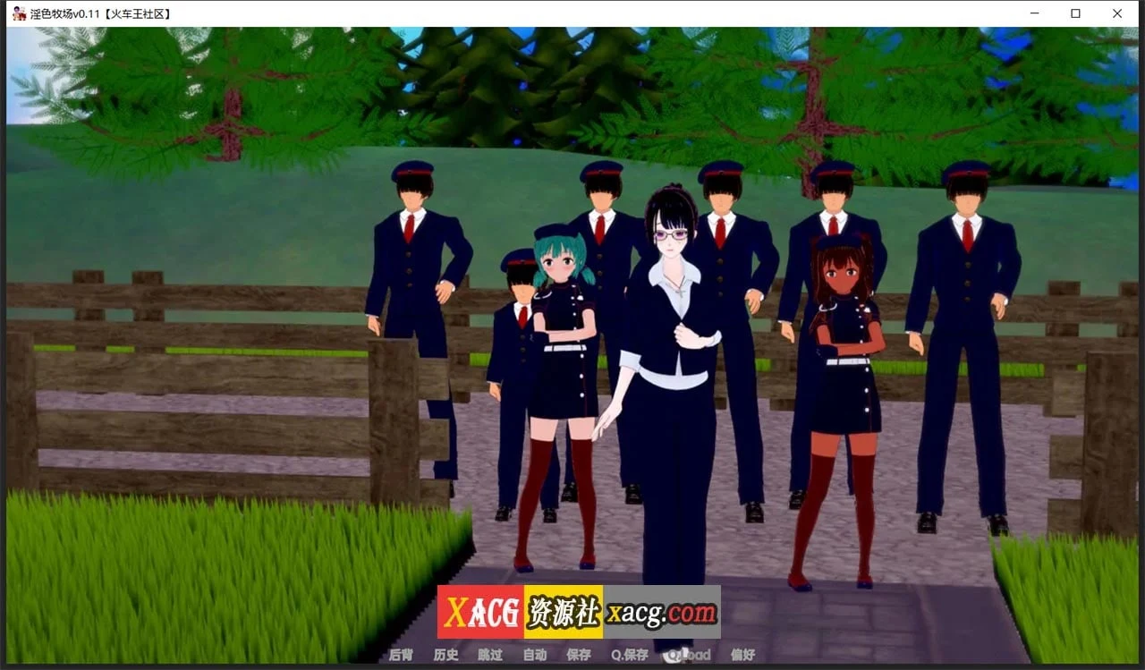 【日系SLG/汉化/动态】淫色牧场 v0.12.0汉化版【PC+安卓/2G】 畅玩游戏 预览第11张
