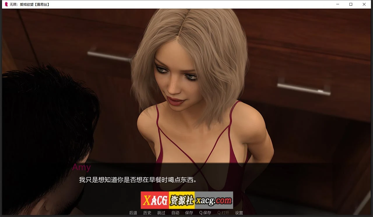 【鬼父SLG/汉化】无限：爱与欲望 R6 + 攻略【PC+安卓/2G】 畅玩游戏 预览第3张