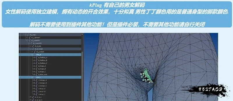 【3D互动/汉化】动态 恋活:Koikatu V5.1 汉化版+MOD整合 【20G】 畅玩游戏 预览第5张-XACG动漫资源社——中文ACG动漫游戏社区 【3D互动/汉化】动态 恋活:Koikatu V5.1 汉化版+MOD整合 【20G】 畅玩游戏 预览第5张