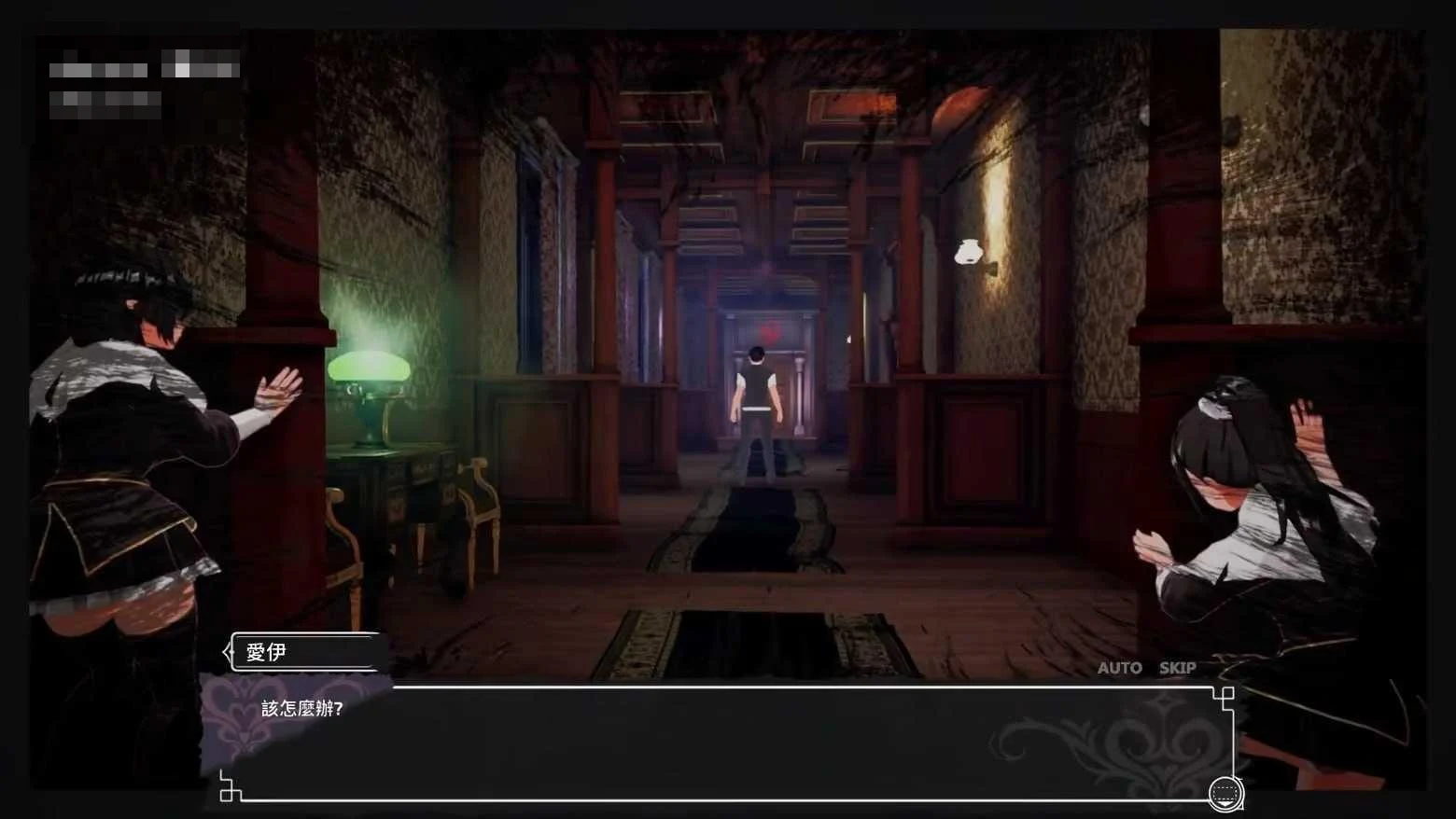 魅魔的梦魇 / Succubus Nightmare 【官中+无码+动态】【PC】【3D】【百度云/FM】【2.84G】