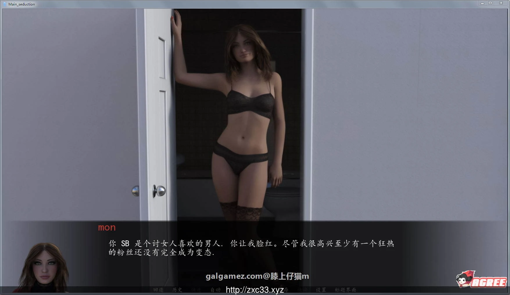【欧美SLG/汉化】母亲的诱惑 Ver1.0 精修汉化完结版+全CG【更新】【PC+安卓】【3.6G】 膝上仔猫m 畅玩游戏 预览第3张