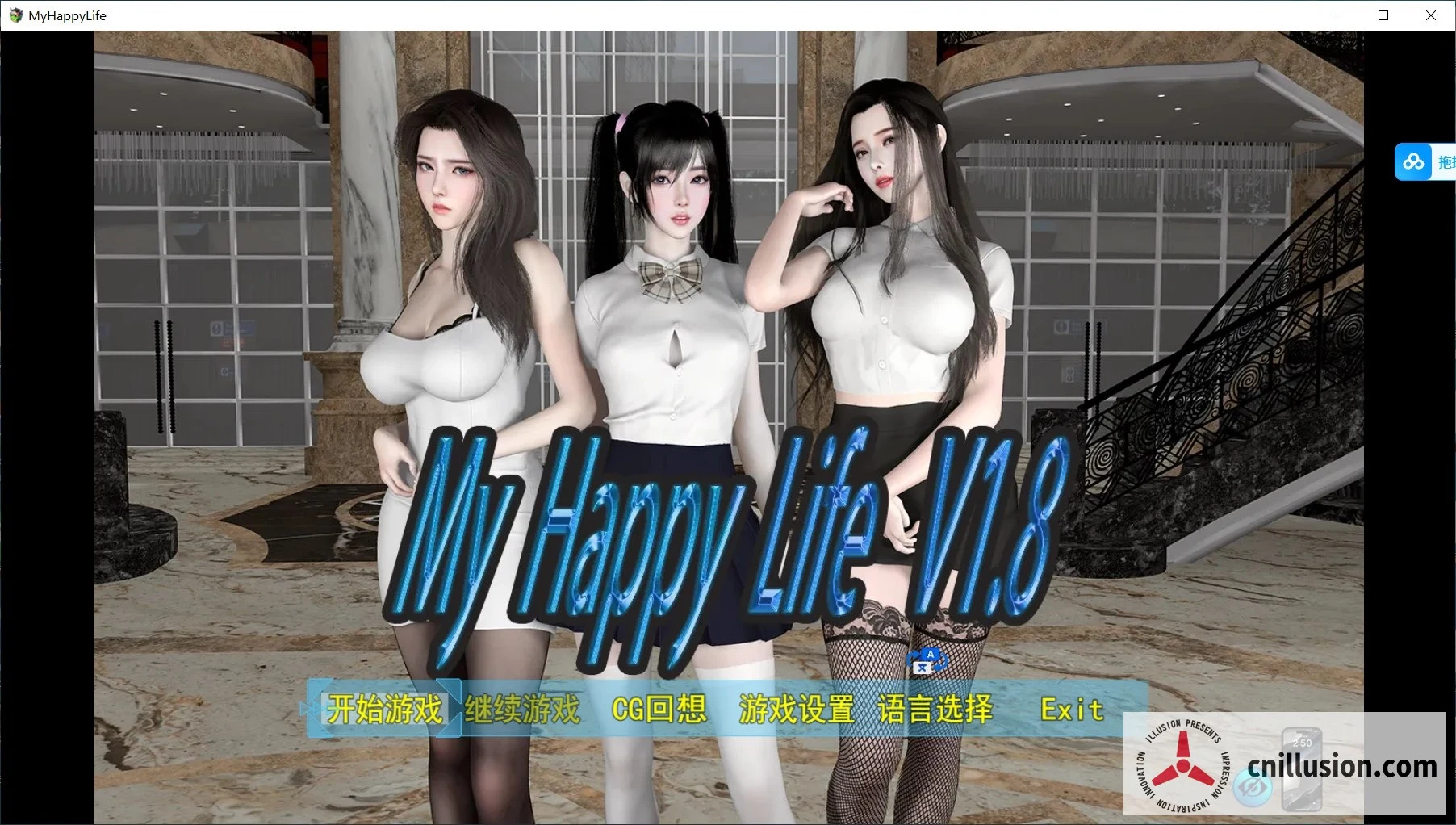 我的幸福人生 My Happy Life [RPG/更新/官中步兵版] {2.8G/FM/微云}