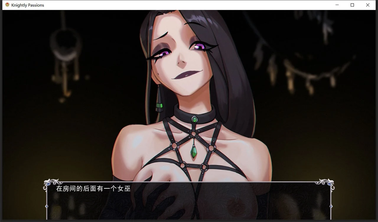 【2D卡牌战斗SLG/官中/动态】猎魔人物语 V01.03 官方中文完结版【更新/PC+安卓/2G】 畅玩游戏 预览第9张