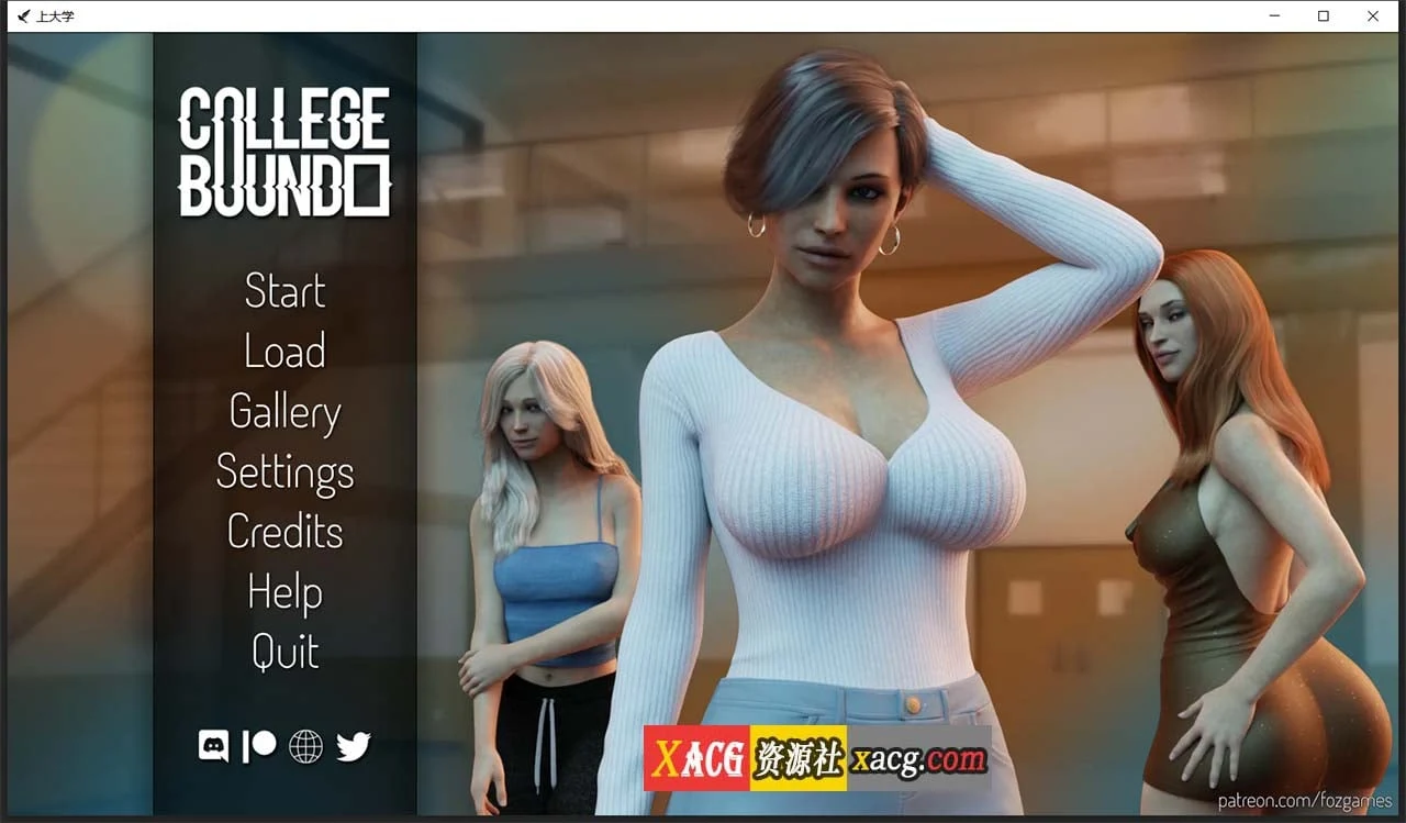 上大学 V0.5.16 汉化版 / 欧美SLG / 动态 / PC+安卓 / 2G [College Days]