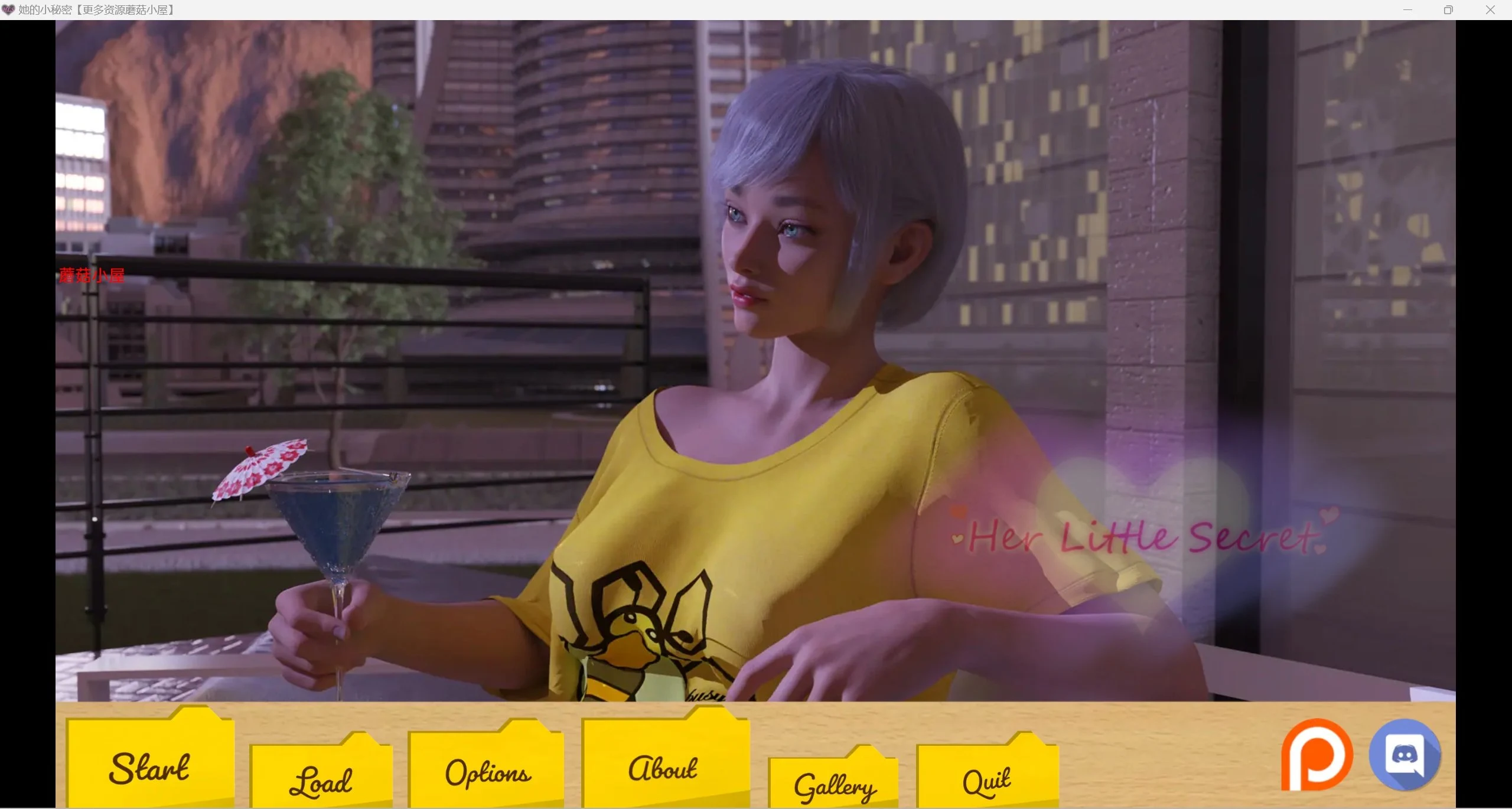 【欧美/精翻/SLG】她的小秘密Her Little Secret [v0.1.61]【PC＋安卓/3.09g】 畅玩游戏 预览第1张